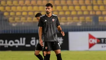 أحمد رضا لاعب بتروجيت 