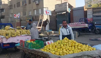  السلع الغذائية