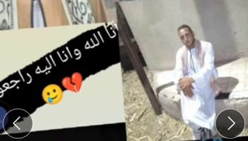 الأشقاء الثلاثة ضحايا حادث مطروح 