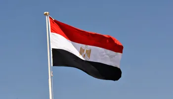 علم مصر