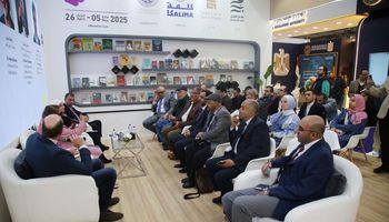 مكتبة الإسكندرية