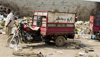 جمع القمامة- أرشيفية 