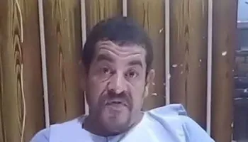 العنصر الإجرامي