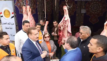 معرض السلع الغذائية