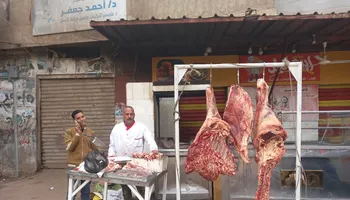 لحوم 