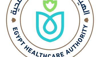 فرع هيئة الرعاية الصحية بالإسماعيلية 