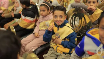 مسابقه حفظ القران الكريم 