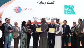 جانب من الفعاليات