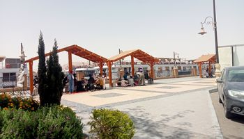 الأقصر 