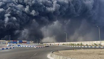 انفجار ميناء رجائي 