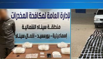 مخدرات