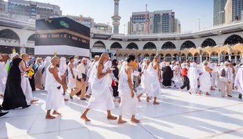 الحج