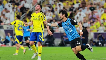 النصر وكاواسكاي