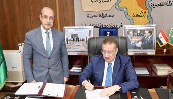 اعتماد
