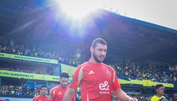 الأهلي وصن داونز