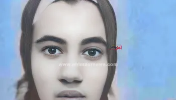 الفتاة المتوفية 