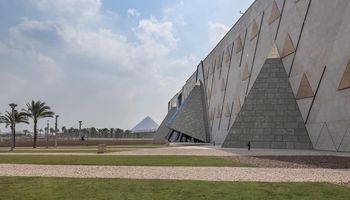 المتحف المصري الكبير