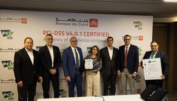بنك القاهرة 