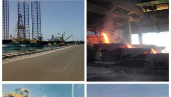 صورة ارشيفية