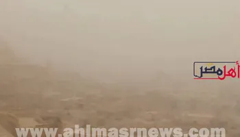 عاصفة ترابية 