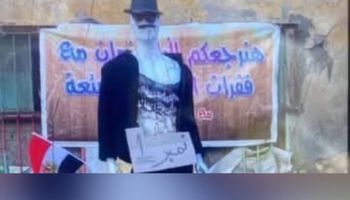 عملوا محمد رمضان بدل "دُمية اللمبى" وطلعوه على مسرح العرائس.. حكاية عادة البورسعيدية ليلة شم النسيم