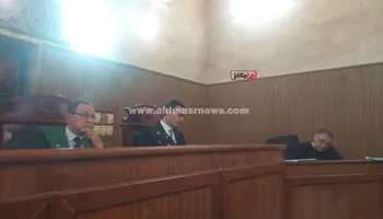 هيئة المحكمة
