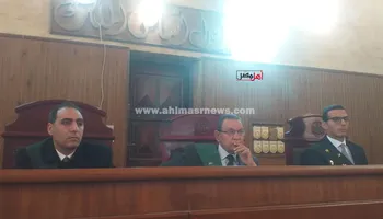هيئة المحكمة