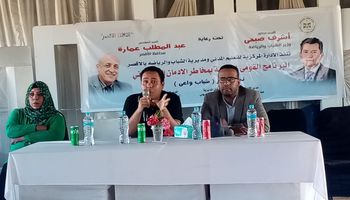 المبادرة 