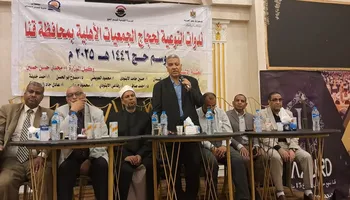 جانب من الندوة 