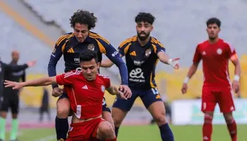 الأهلي وحرس الحدود 