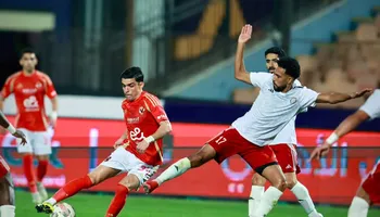 الأهلي وحرس الحدود 