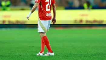 علي معلول 