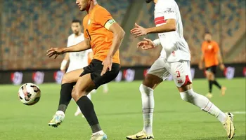 الزمالك والبنك الأهلي 