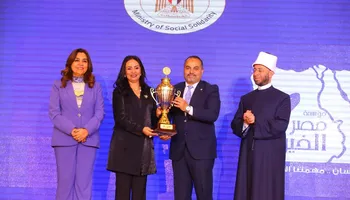 تكريم مؤسسة مصر الخير 