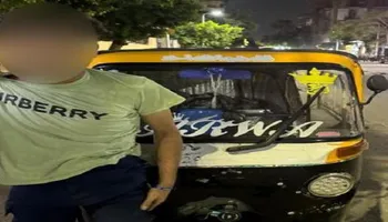 المتهم 