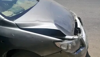 السيارة 