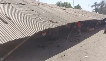 سقوط سقف موقف سيارات قرى قوص