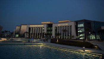 جامعة مصر للمعلوماتية 
