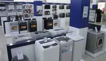 شعبة الأجهزة الكهربائية 