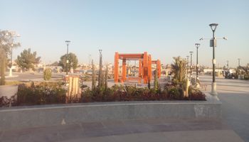 الأقصر 