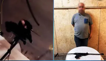المتهم 