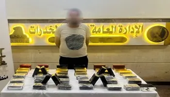 المتهمين 