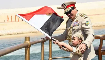 قناة السويس  