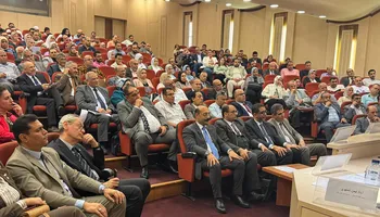 التيسر الضريبي