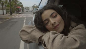 فيلم الجرح 