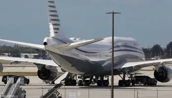 الطائرة