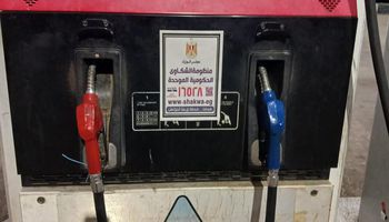 المتابعة 