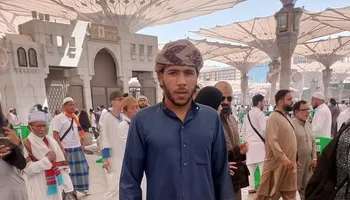 الشاب المتوفى 