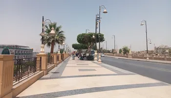 الأقصر 