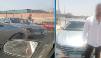 المتهم 
